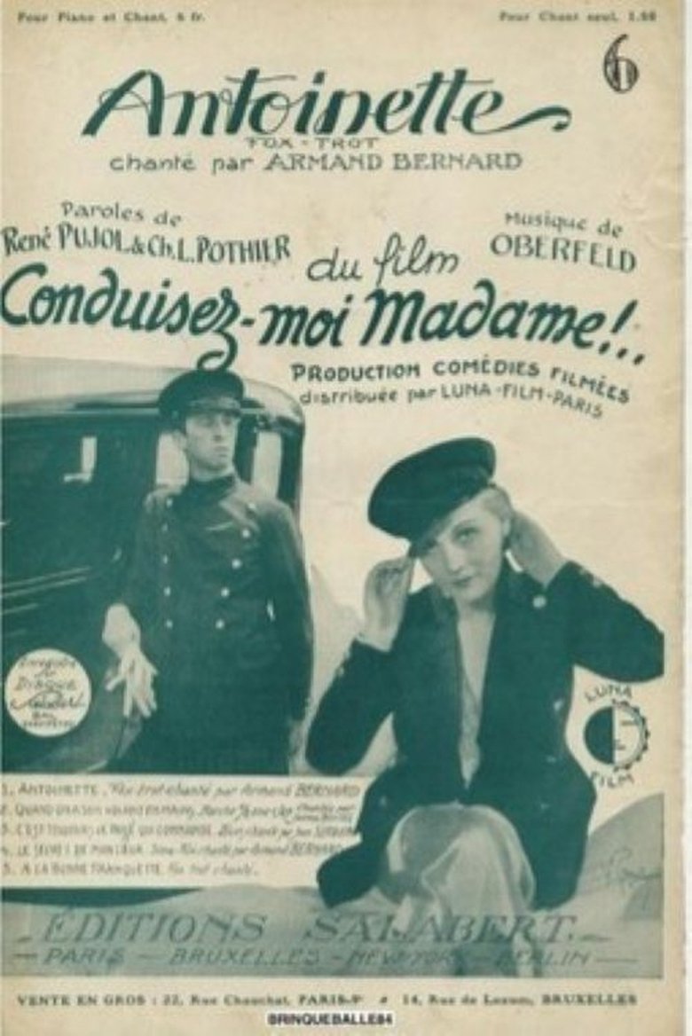 Poster of Antoinette