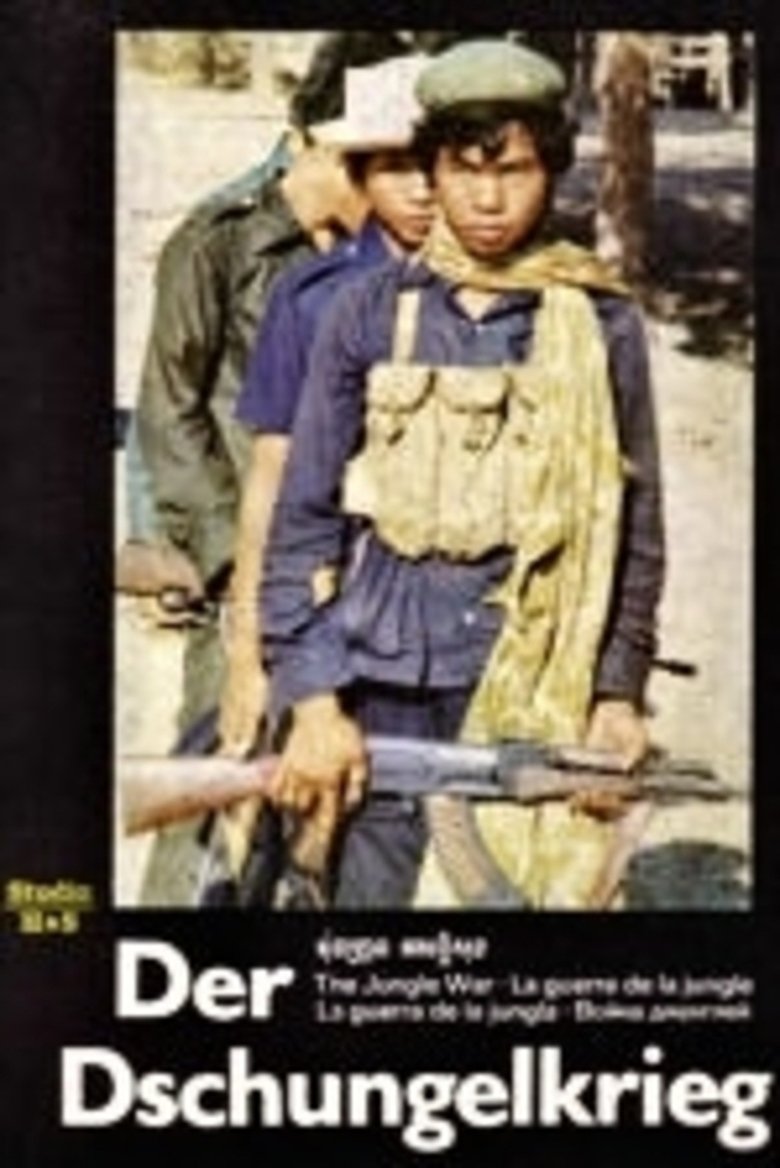 Poster of Der Dschungelkrieg