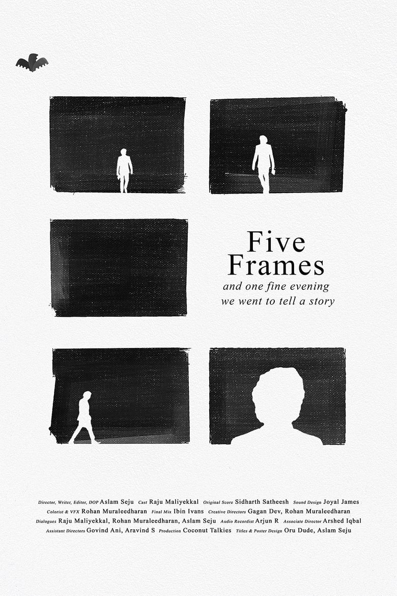 Poster of Five Frames and one fine evening we went to tell a story