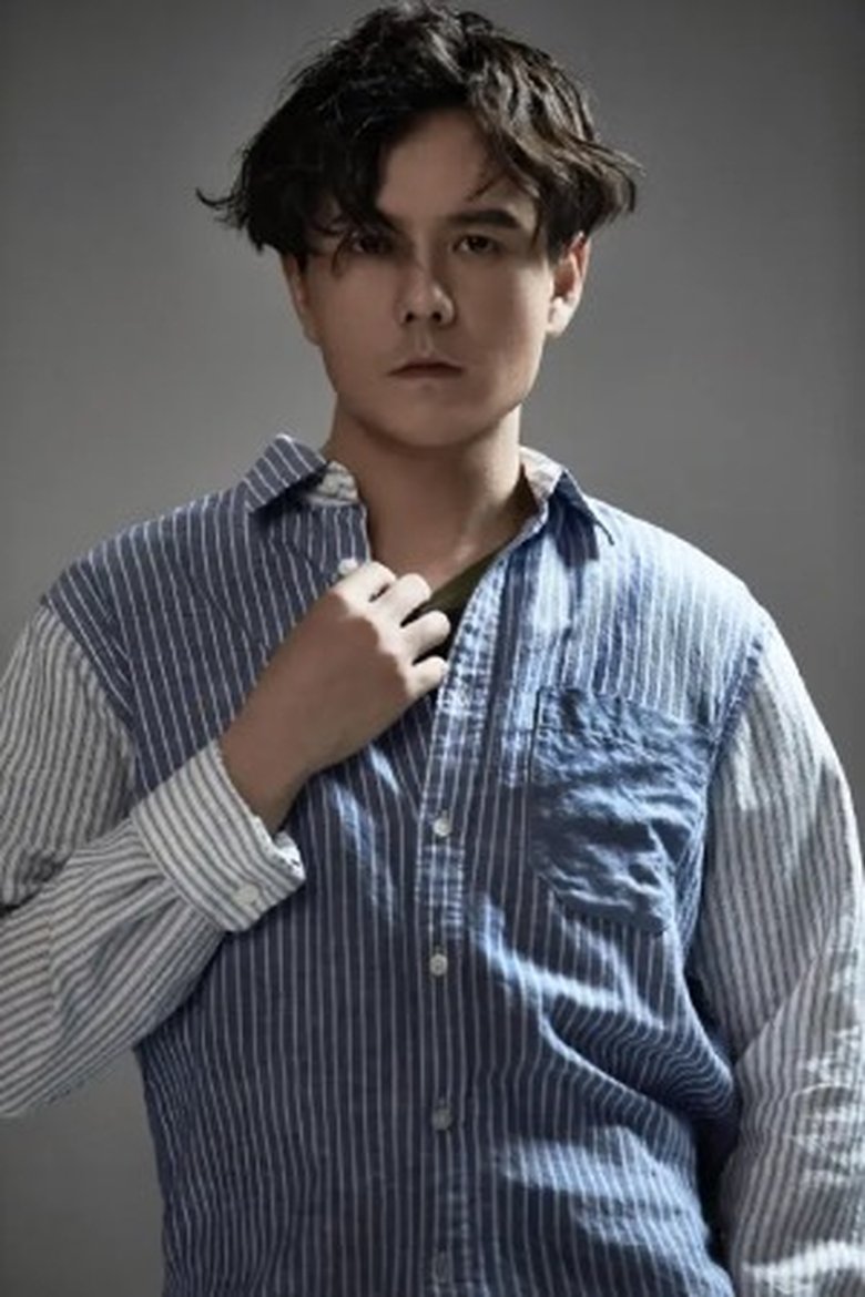Portrait of Tu Nan