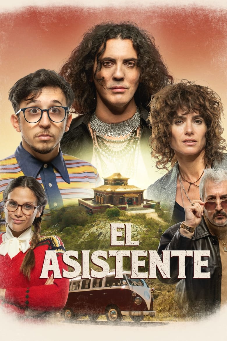 Poster of The Assistant