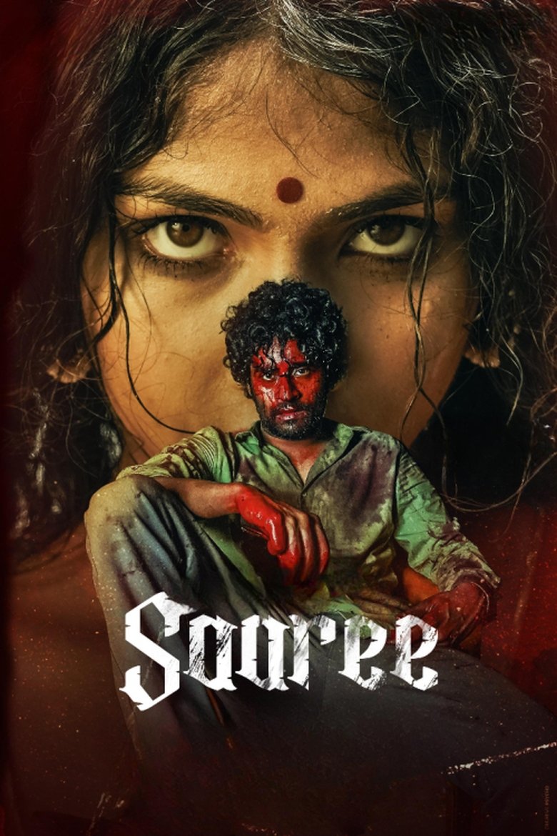 Poster of Saaree