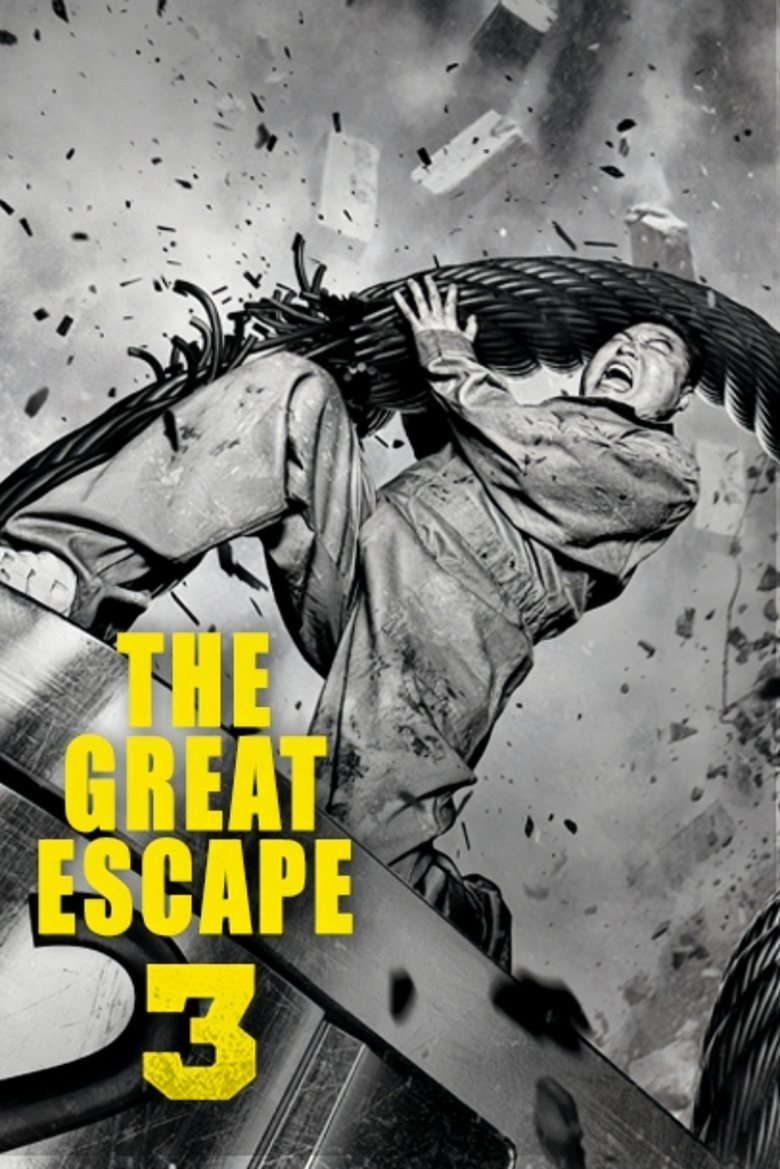 Poster of Episodes in The Great Escape - Season 3 - Season 3