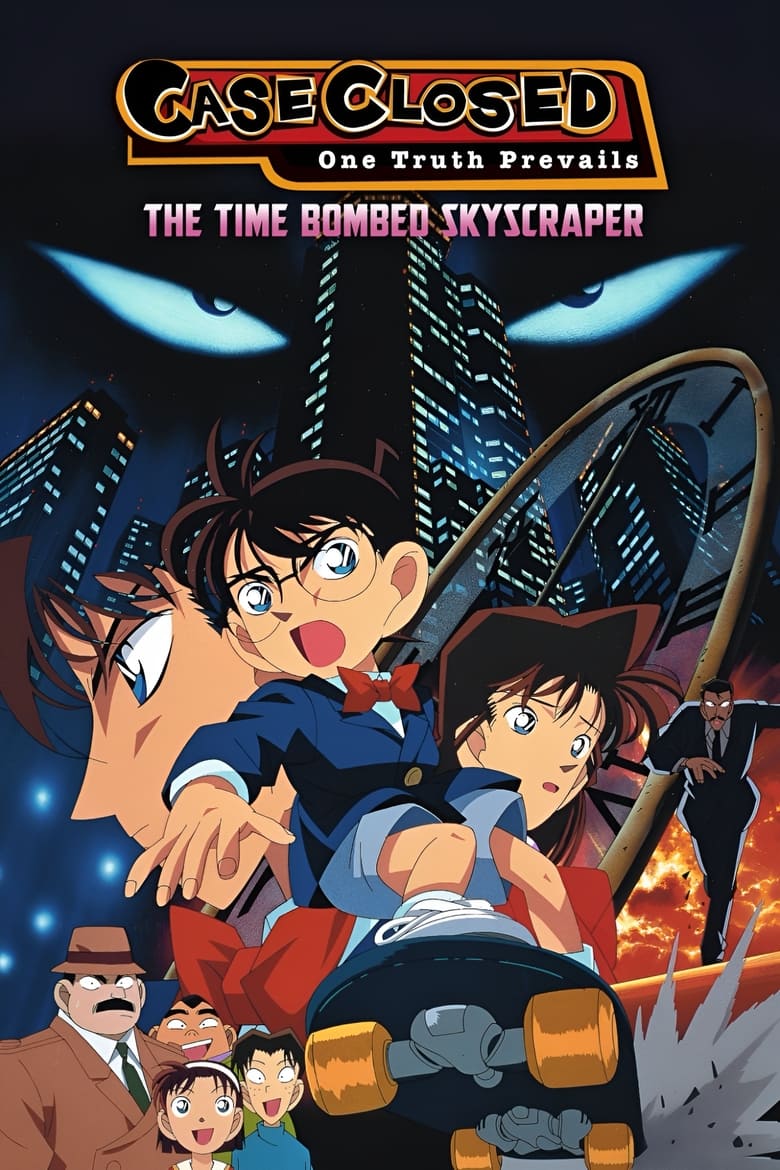 Poster of Case Closed: The Time Bombed Skyscraper