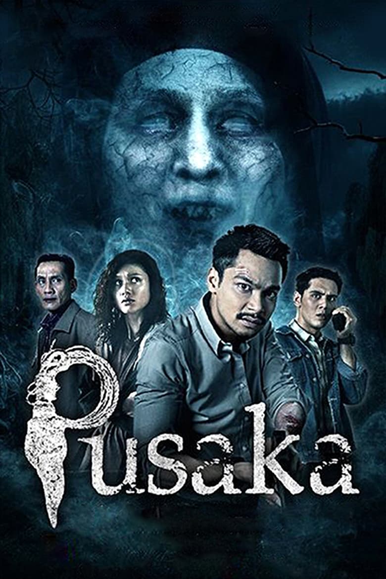 Poster of Pusaka