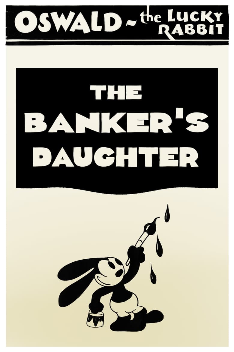 Poster of The Banker's Daughter