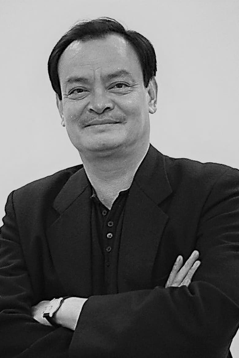 Portrait of Thanh Tùng