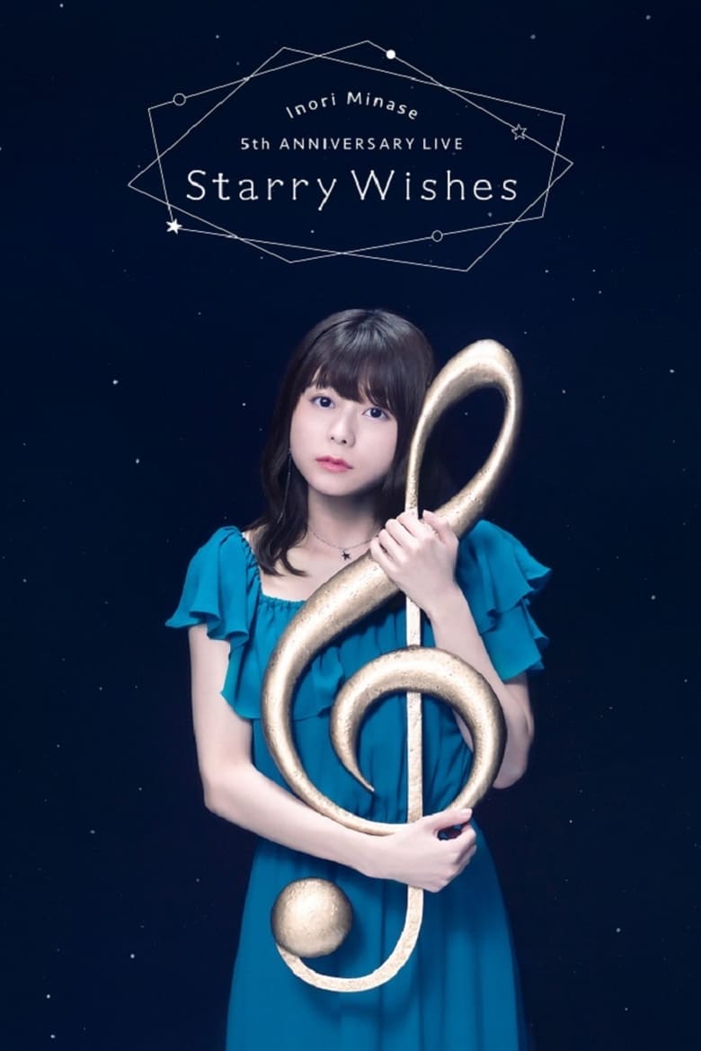 Poster of Inori Minase 5th ANNIVERSARY LIVE Starry Wishes