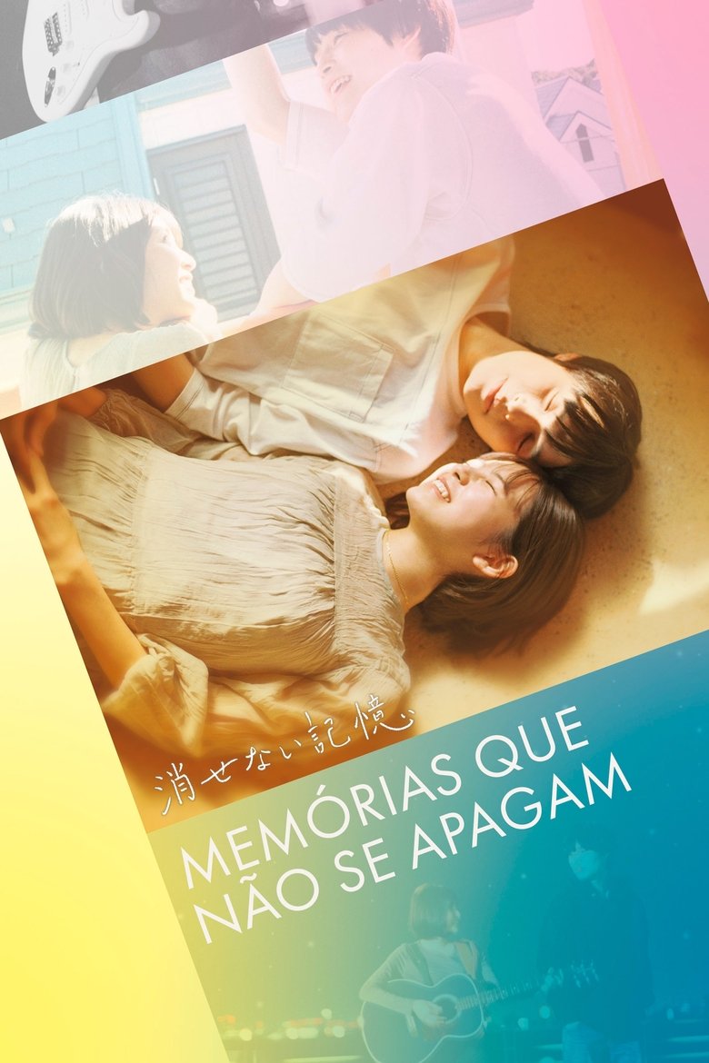 Poster of INDELIBLE MEMORIES