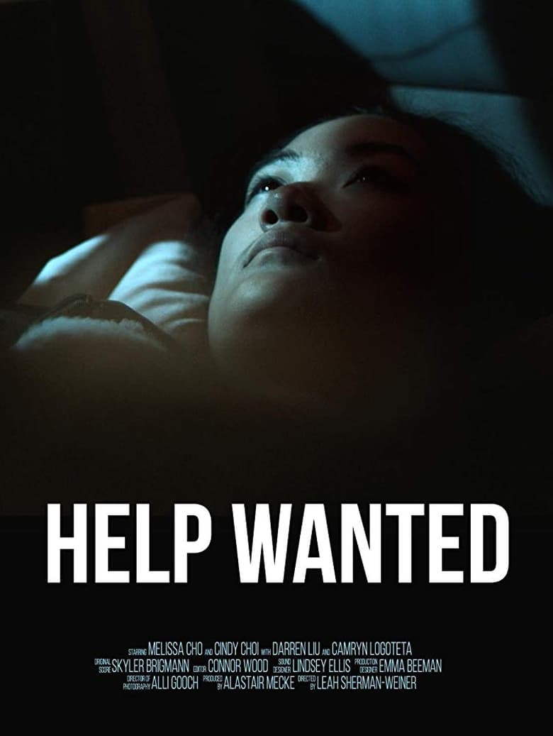 Poster of Help Wanted