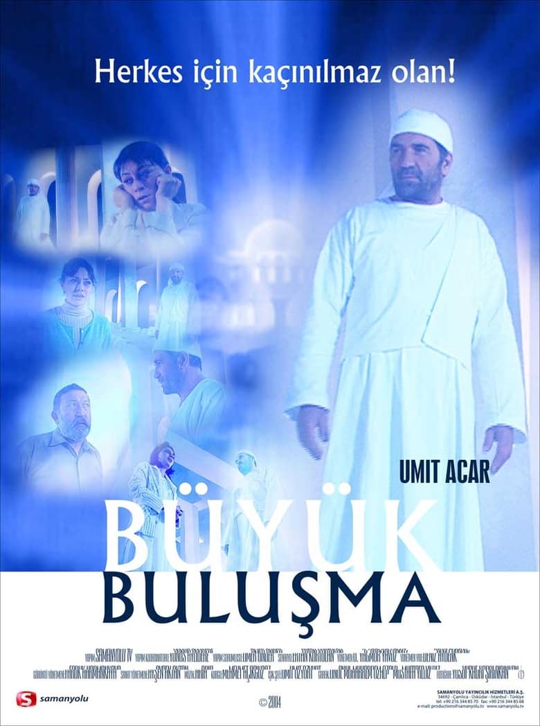 Poster of Büyük Buluşma