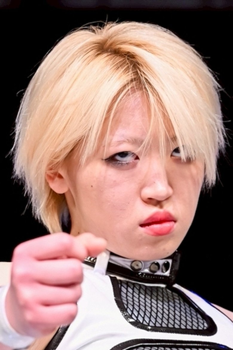 Portrait of Akira Kurogane