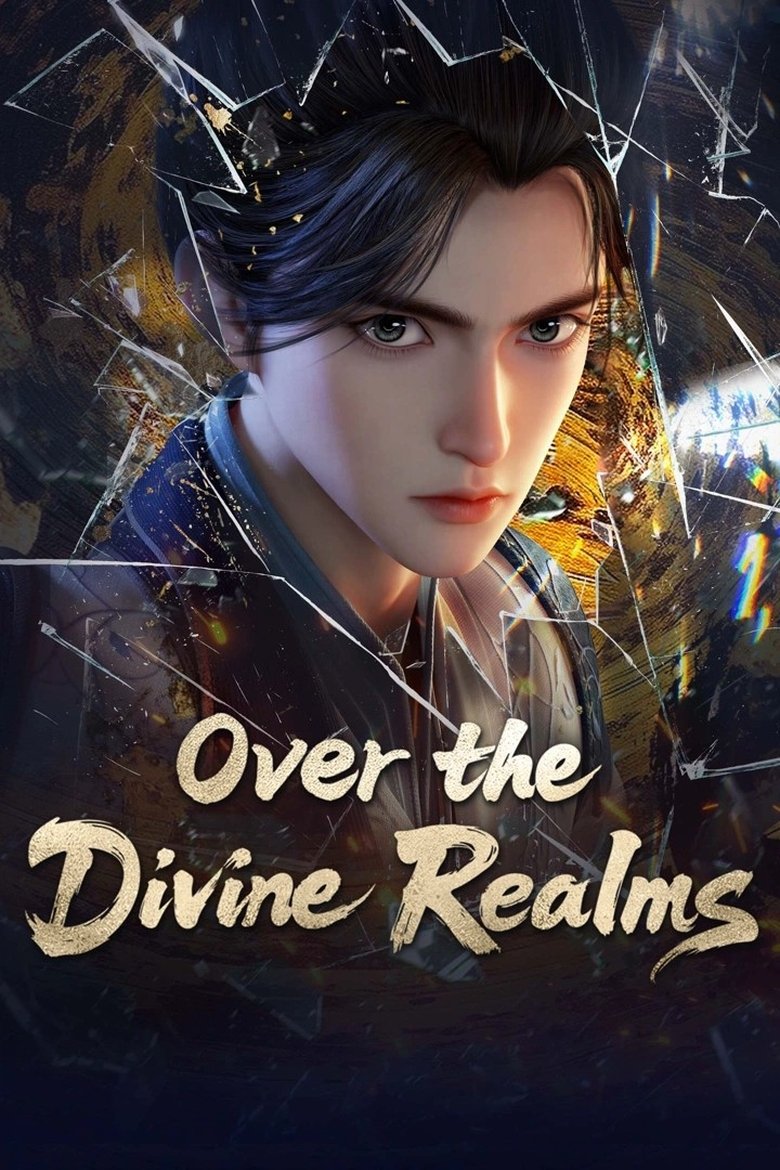 Poster of Over the Divine Realms