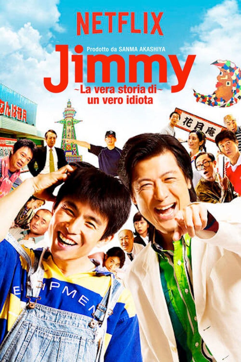 Poster of Episodes in Jimmy  The True Story Of A True Idiot - Season 1 - Season 1
