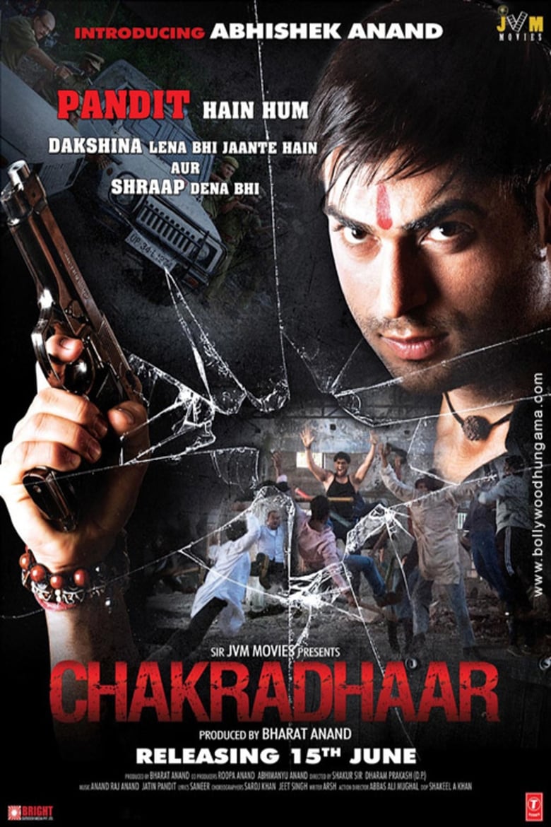 Poster of Chakradhaar