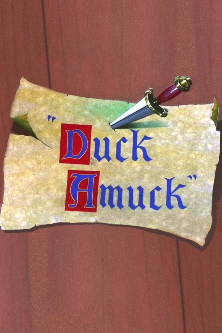 Poster of Duck Amuck