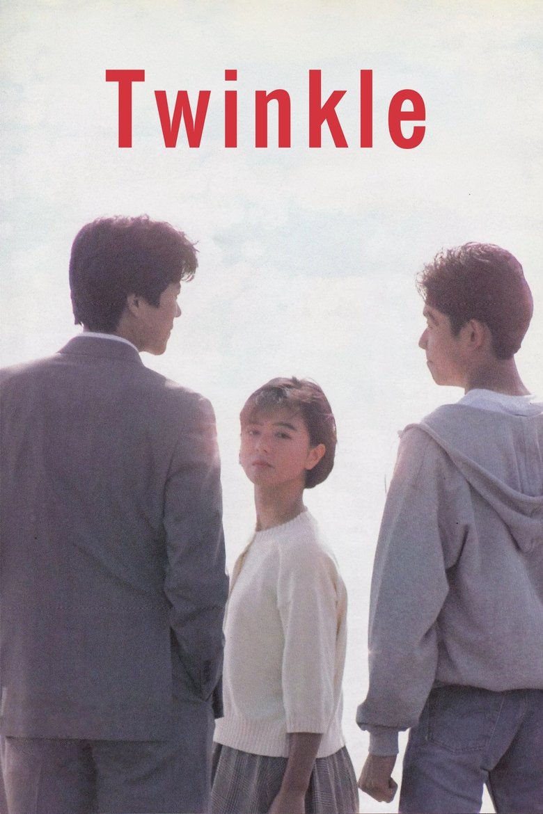 Poster of Twinkle