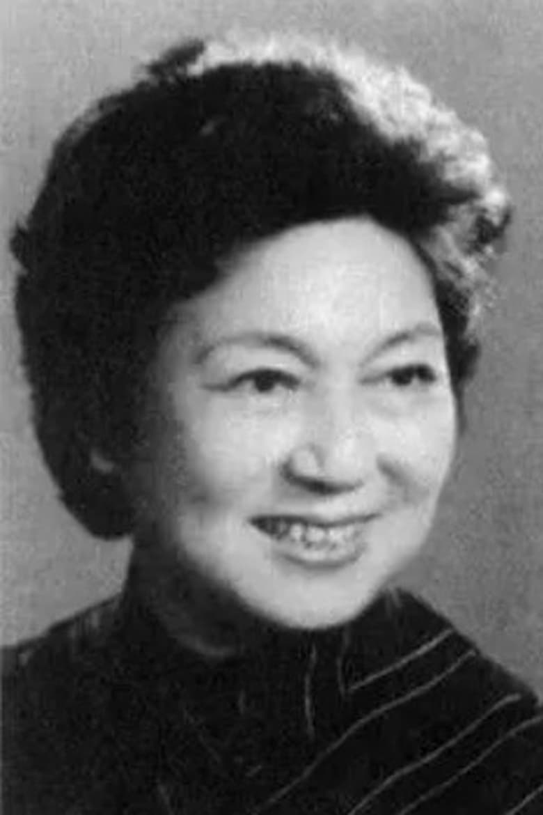 Portrait of Zhu Sha