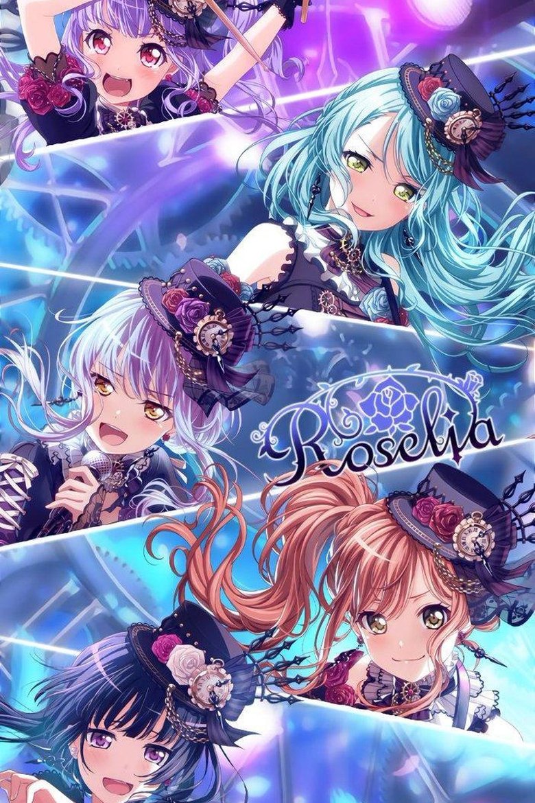 Poster of Roselia Live 「Vier」