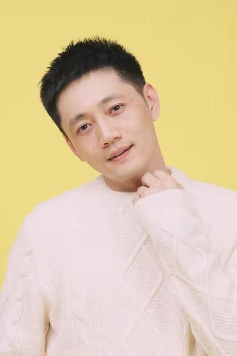 Portrait of Ning Nan