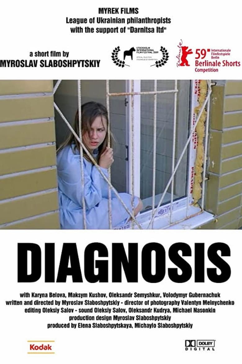 Poster of Diagnosis