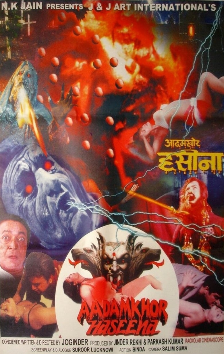 Poster of Aadamkhor Haseena