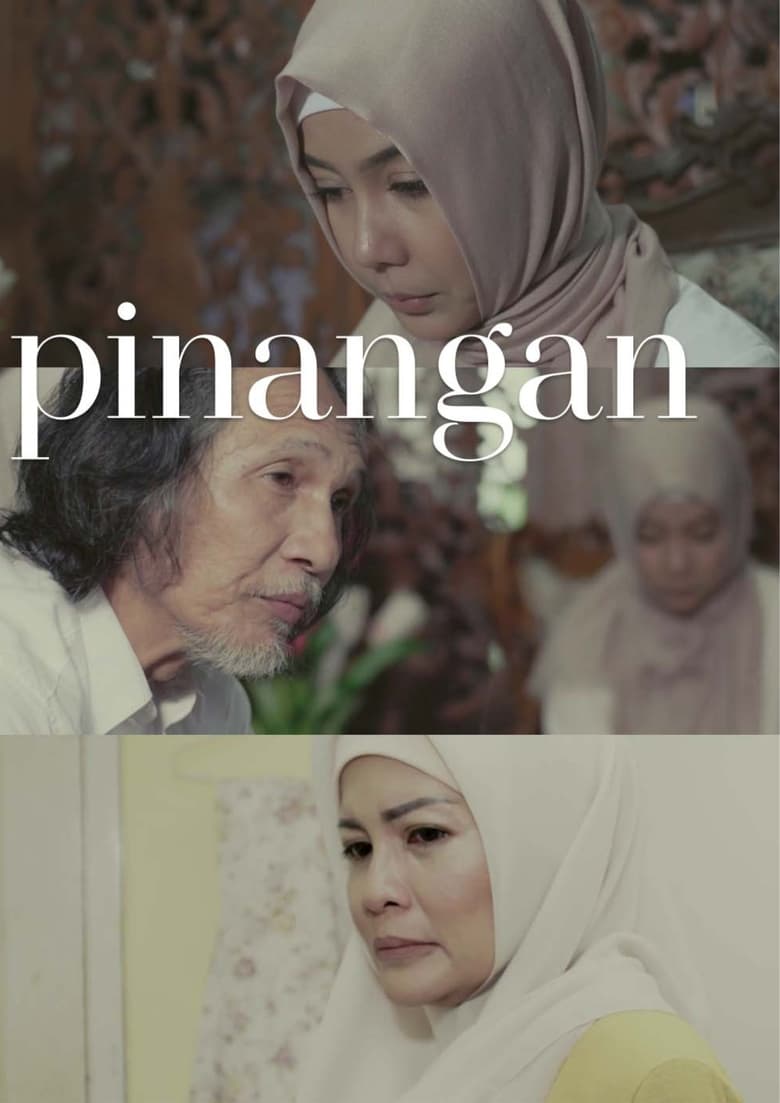 Poster of Pinangan