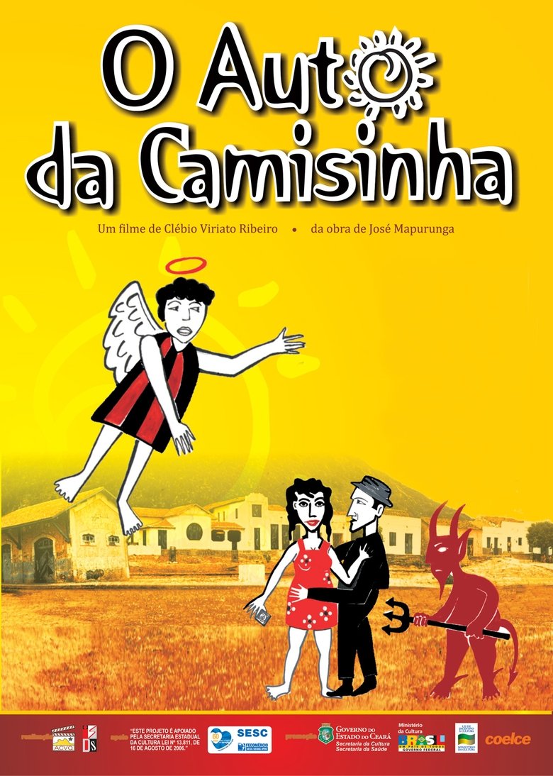 Poster of The Condom Play