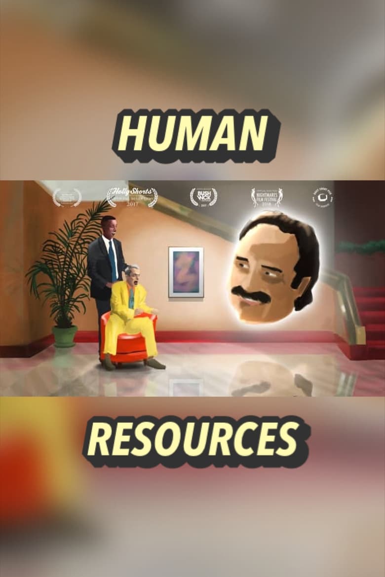 Poster of Human Resources