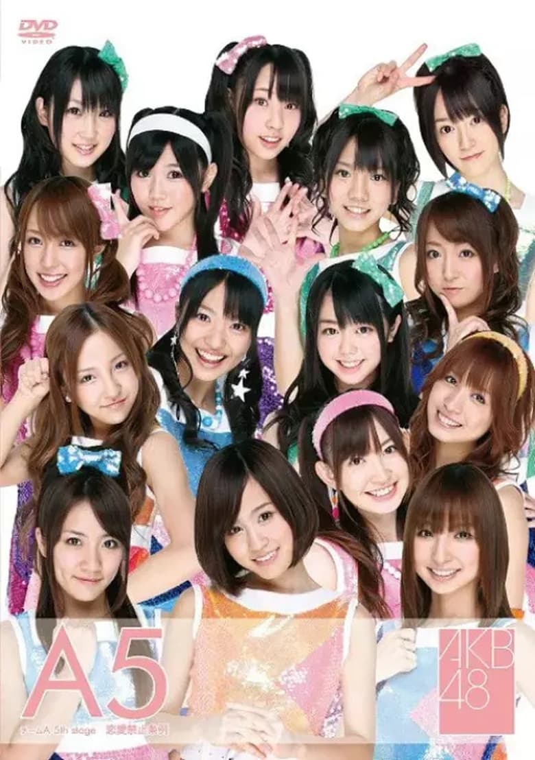 Poster of Team A 5th Stage "Renai Kinshi Jourei"