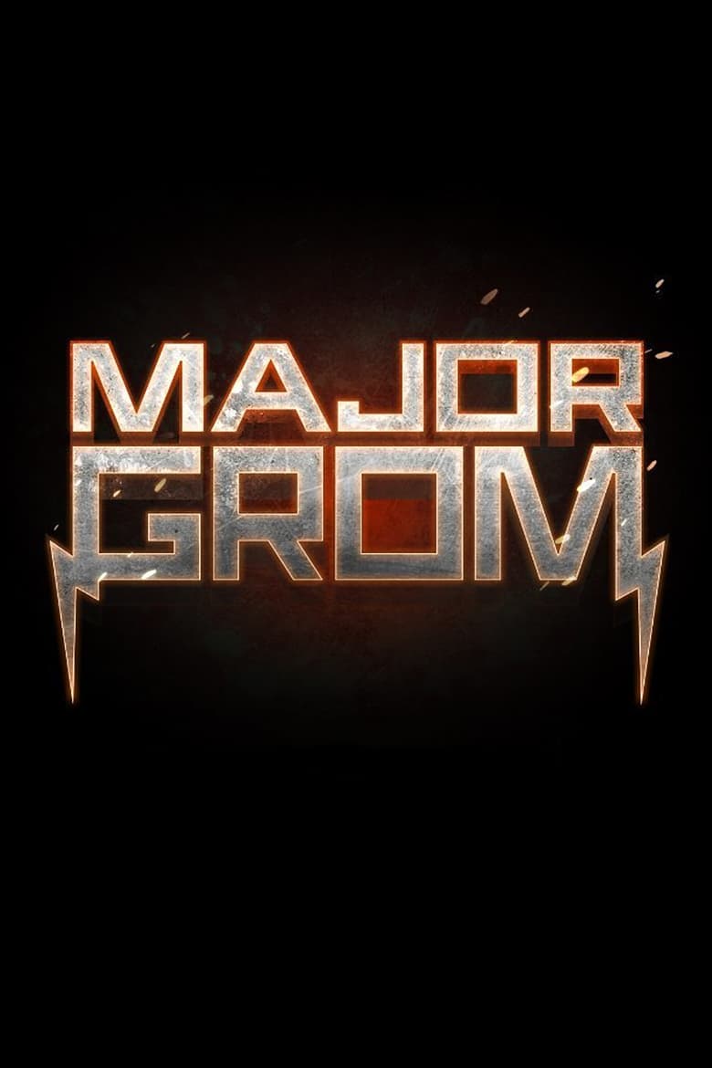 Poster of Major Grom