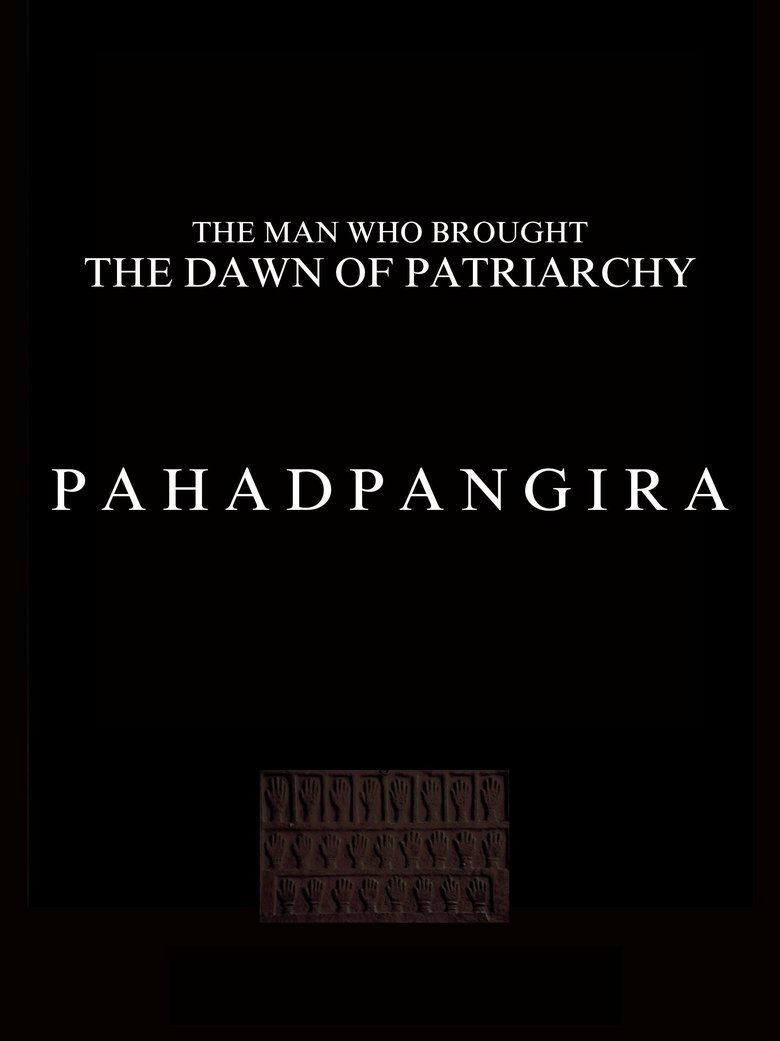 Poster of Pahadpangira