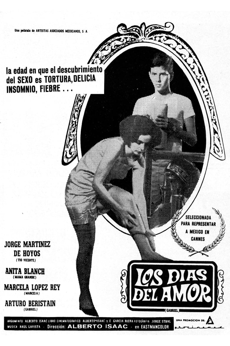 Poster of The Days of Love