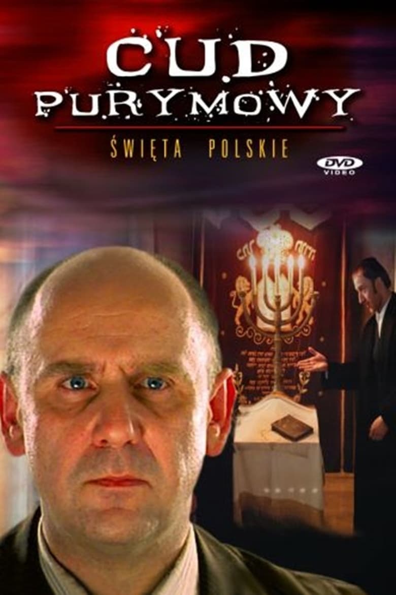 Poster of Cud purymowy