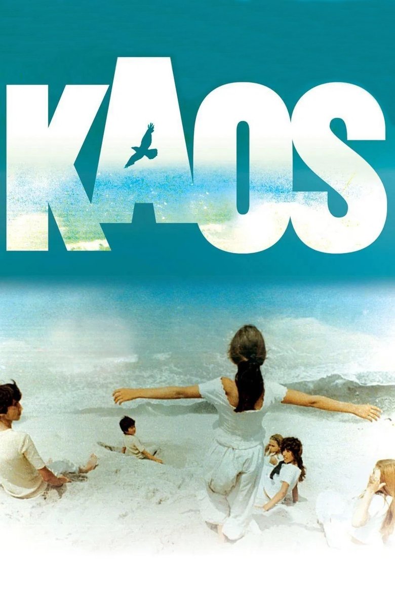 Poster of Kaos