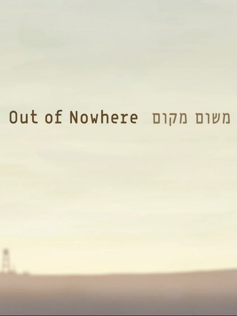 Poster of Out of Nowhere