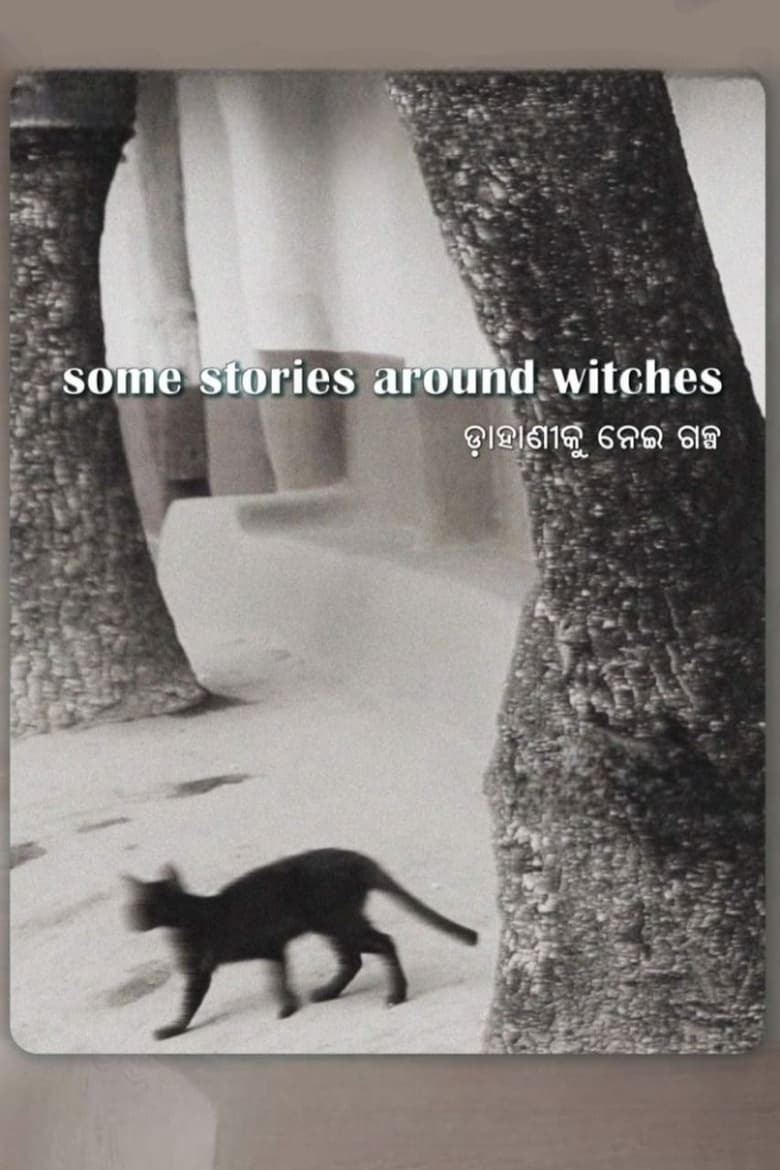 Poster of Some Stories Around Witches