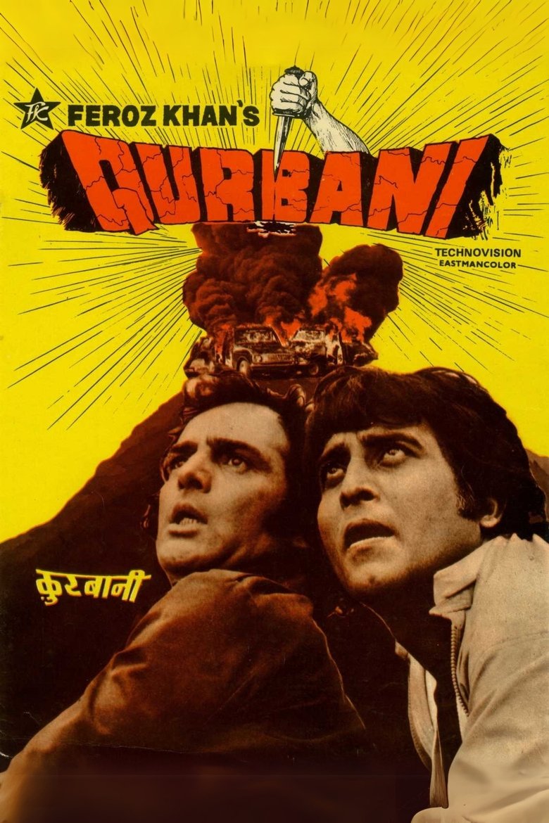 Poster of Qurbani