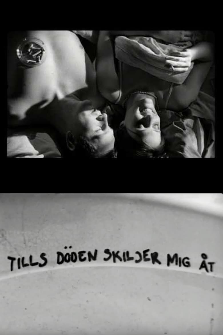 Poster of Tills döden skiljer mig åt