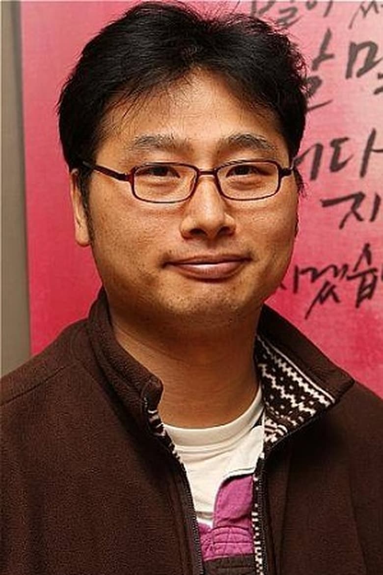 Portrait of Mun Jeong-hyun