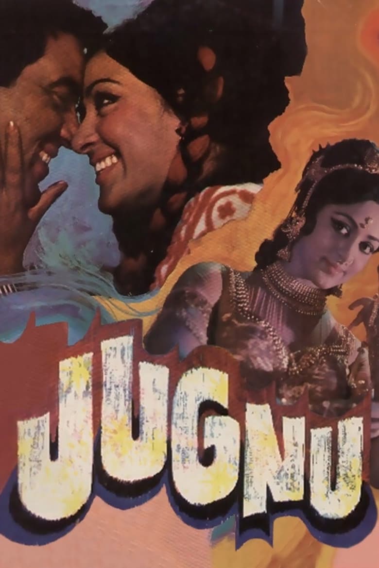 Poster of Jugnu