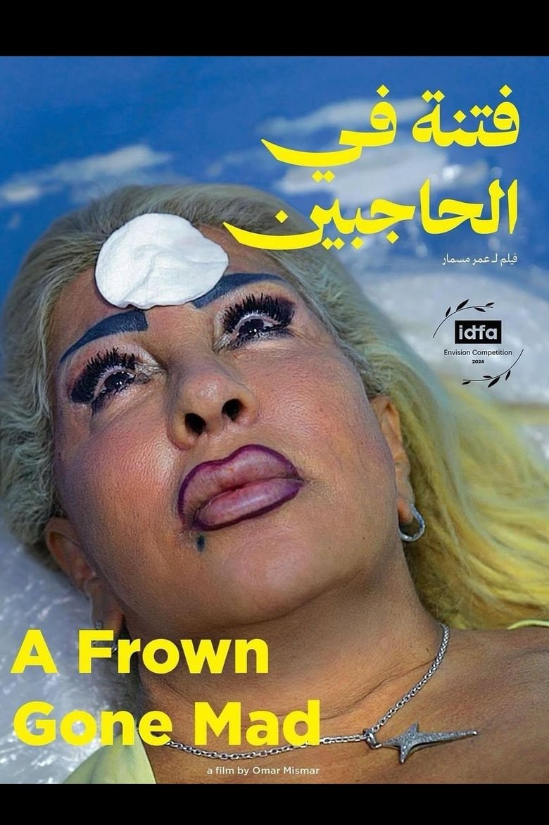 Poster of A Frown Gone Mad