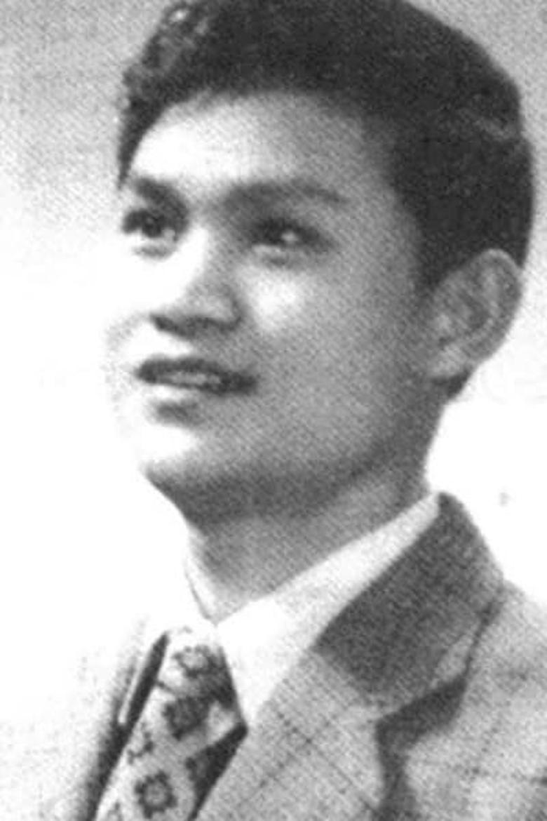 Portrait of Lin Shujing