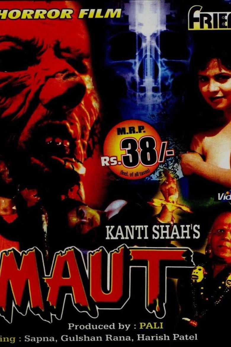 Poster of Maut