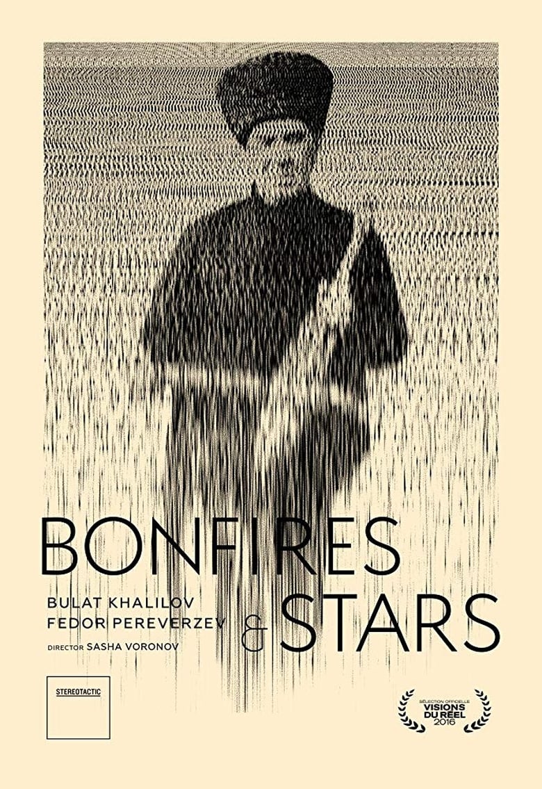 Poster of Bonfires and Stars