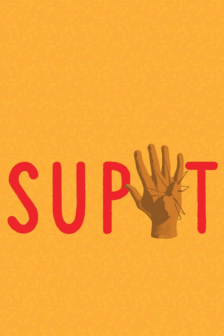 Poster of Supot