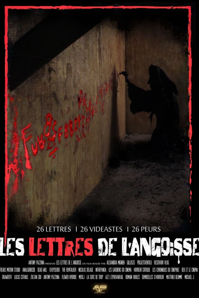 Poster of Les Lettres de l'Angoisse