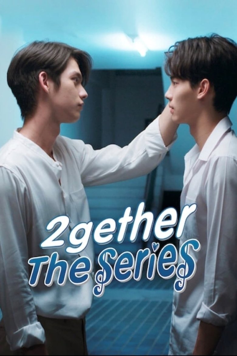 Poster of Episodes in 2gether  The Series - Season 1 - Season 1