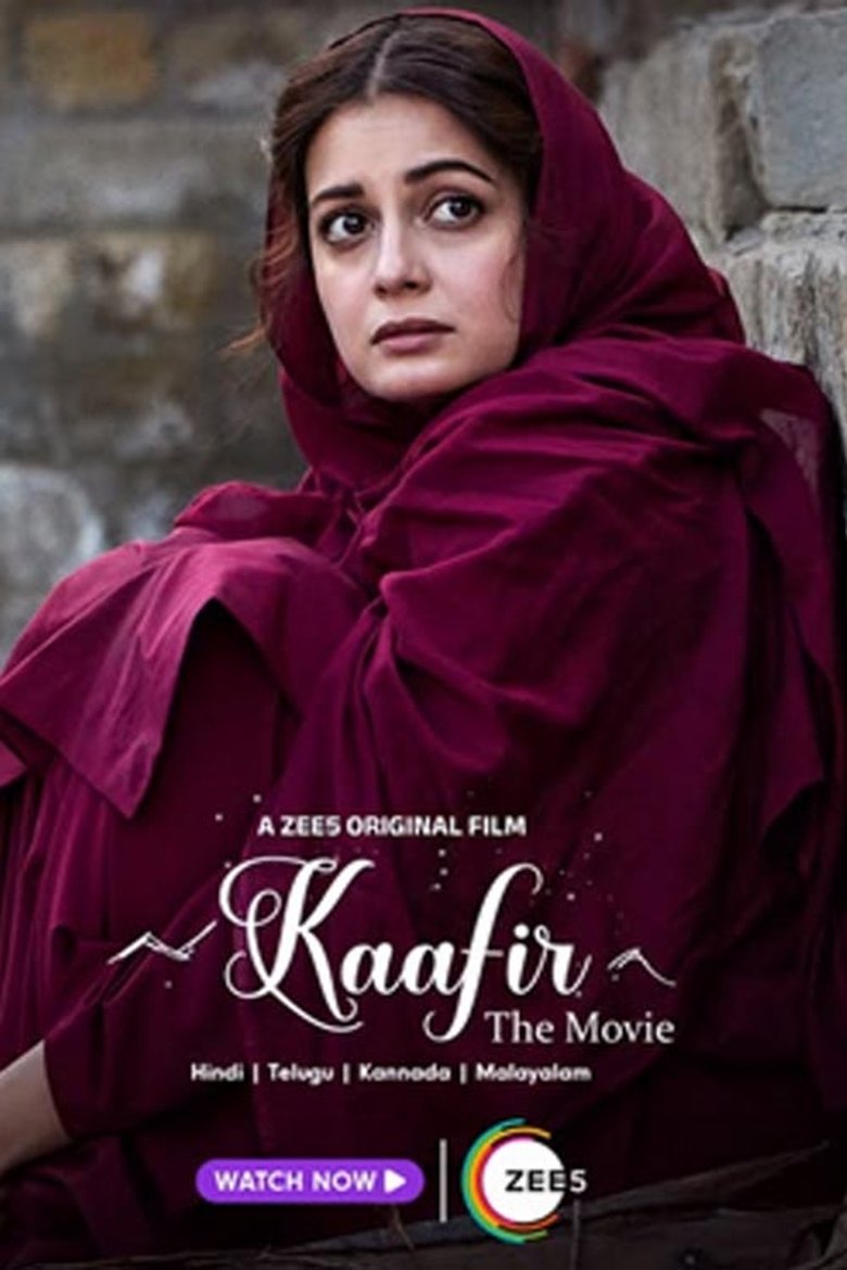 Poster of Kaafir