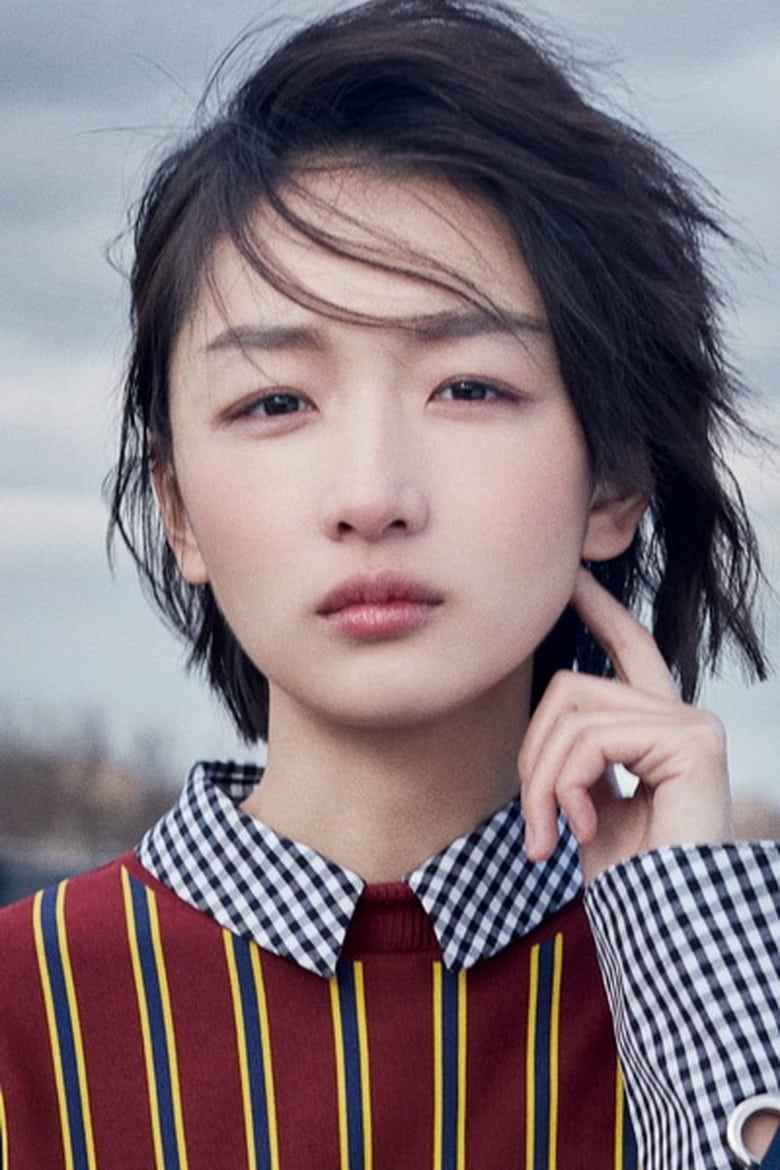 Portrait of Zhou Dongyu